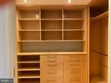 4200 Massachusetts Avenue - Photo 18