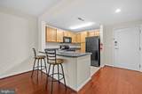 350 G Street - Photo 7