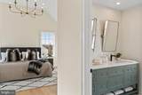 2432 Olcott Avenue - Photo 25