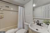 401 Armistead Street - Photo 17
