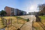 401 Armistead Street - Photo 22