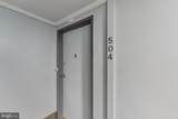 401 Armistead Street - Photo 3