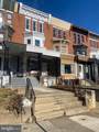 1733 Erie Avenue - Photo 3