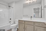 109 Village Drive - Photo 8