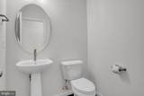 109 Village Drive - Photo 9