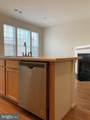 410 Redland Boulevard - Photo 10