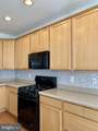 410 Redland Boulevard - Photo 6