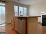 410 Redland Boulevard - Photo 7