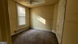 3501 Rhode Island Avenue - Photo 12