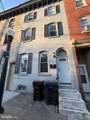 715 8TH - Photo 1