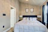 4304 Potomac Highlands Circle - Photo 23