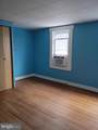 350 Bedford Street - Photo 10