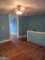 350 Bedford Street - Photo 11