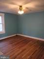 350 Bedford Street - Photo 12