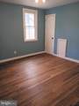 350 Bedford Street - Photo 5