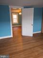 350 Bedford Street - Photo 7