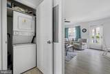 204 143RD Street - Photo 19