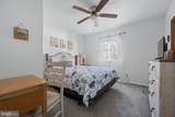 204 143RD Street - Photo 22