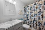 204 143RD Street - Photo 25