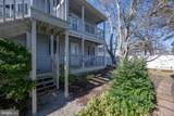 204 143RD Street - Photo 8
