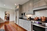 4920 Palisade Lane - Photo 18