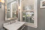 4920 Palisade Lane - Photo 20