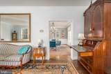 4920 Palisade Lane - Photo 9