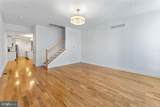 51 Fulton Avenue - Photo 4
