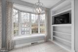 832 Winder Court - Photo 12