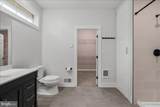 832 Winder Court - Photo 17
