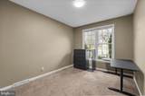 832 Winder Court - Photo 25