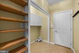 832 Winder Court - Photo 30