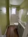 2713 Hammonds Ferry - Photo 9