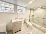 4538 Camac Street - Photo 12