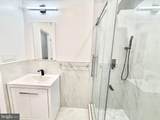 4538 Camac Street - Photo 8