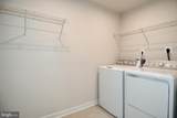 4512 Briarhaven Drive - Photo 28
