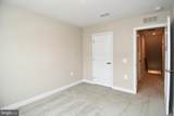 4512 Briarhaven Drive - Photo 30