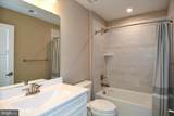 4512 Briarhaven Drive - Photo 33