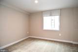 4512 Briarhaven Drive - Photo 41