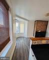 2202 Charles Street - Photo 5