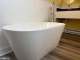 701-703 Duke Street - Photo 19
