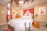 701-703 Duke Street - Photo 41