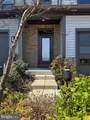 900 Sankofa Road - Photo 44