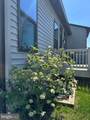 900 Sankofa Road - Photo 47