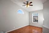 7300 Point Patience Way - Photo 10