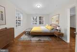 4840 Macarthur Boulevard - Photo 10