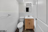 4840 Macarthur Boulevard - Photo 13