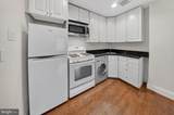 4840 Macarthur Boulevard - Photo 8