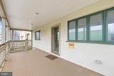 1440 Kings Highway - Photo 3
