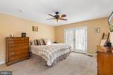 4507 Babylon Road - Photo 21